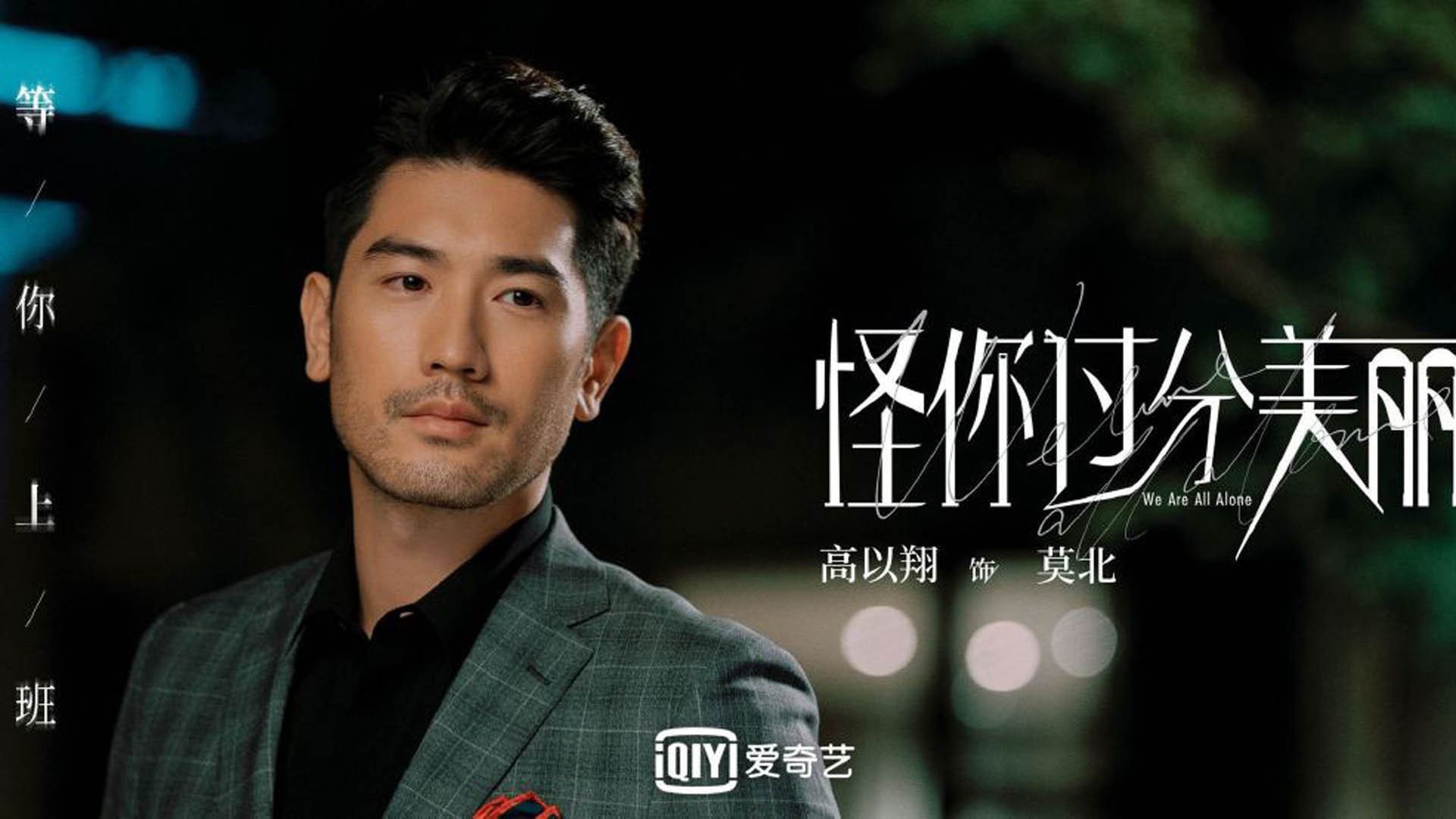 全国青少年“篮球未来星”技能大赛在南京精彩落幕，未来篮球俱乐部怎么样